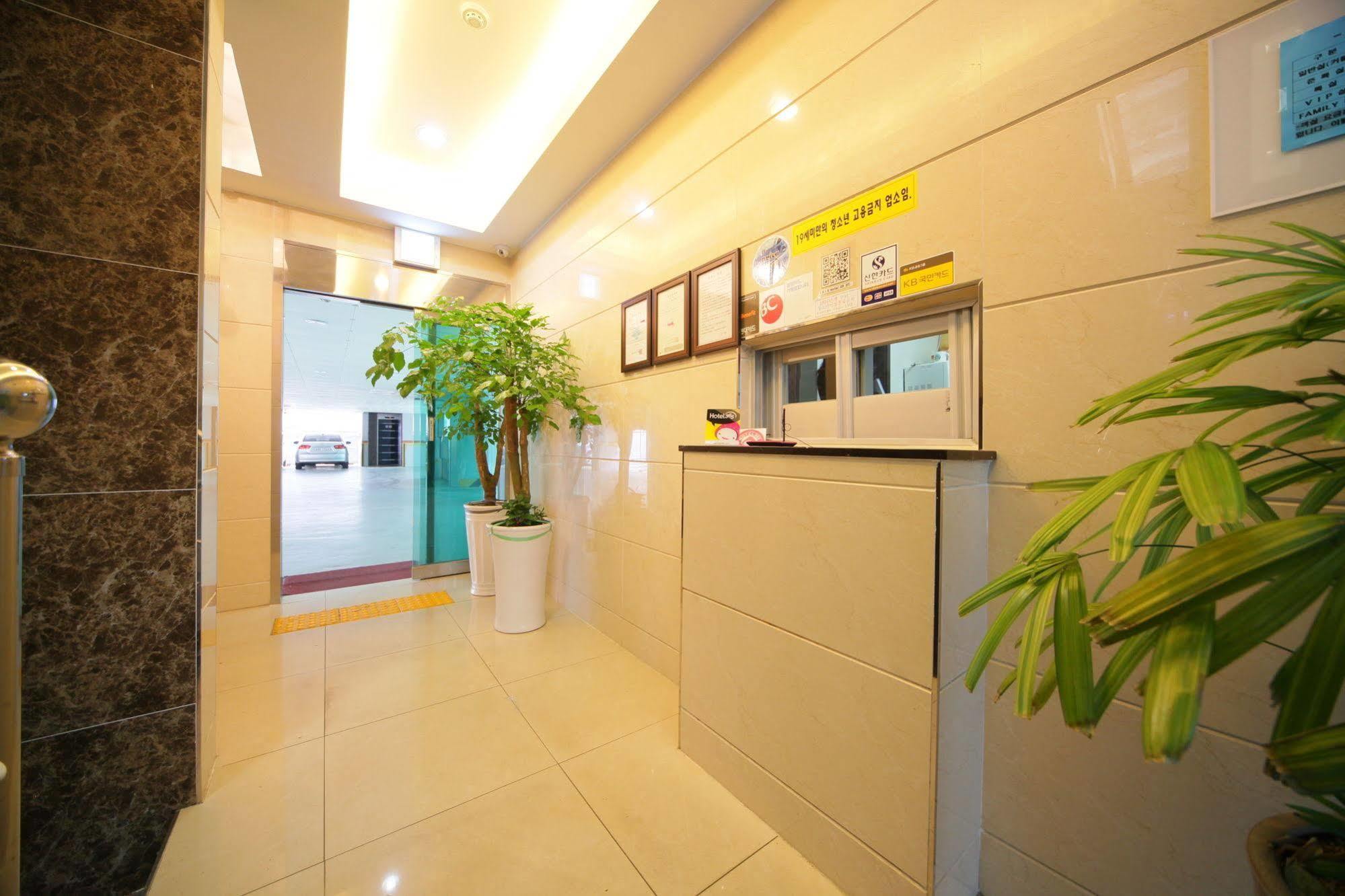 Iris Motel Puszan Kültér fotó